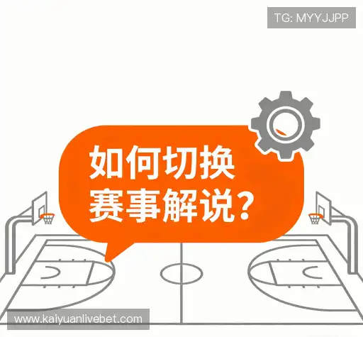 用户指南